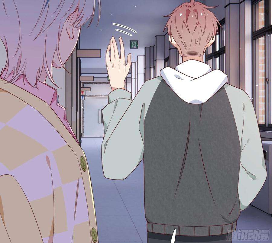 不心动挑战1话 失恋