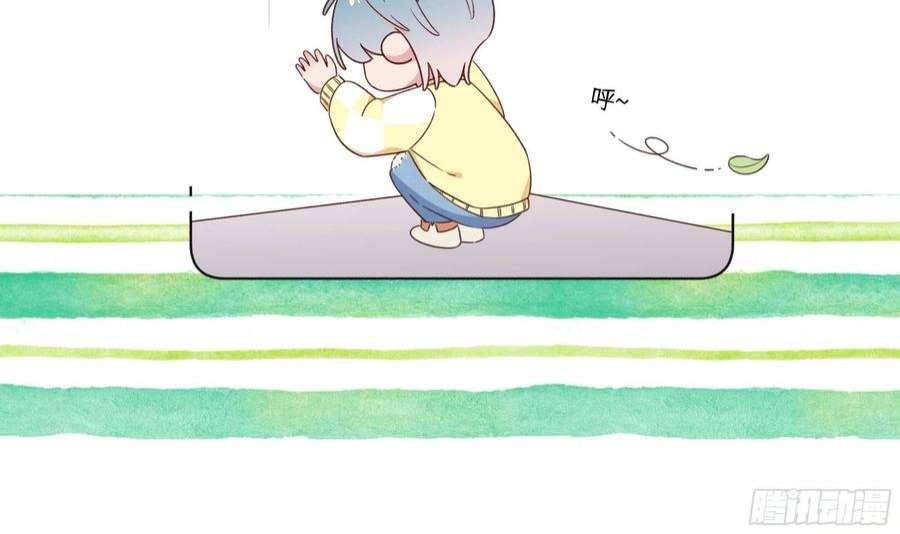 不心动挑战1话 失恋