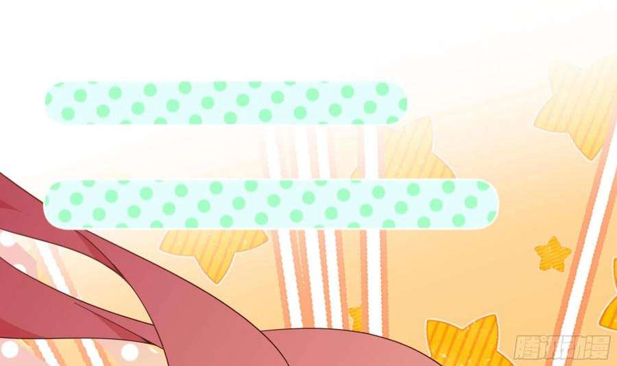 不心动挑战1话 失恋