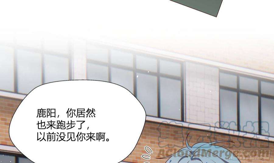 不心动挑战1话 失恋