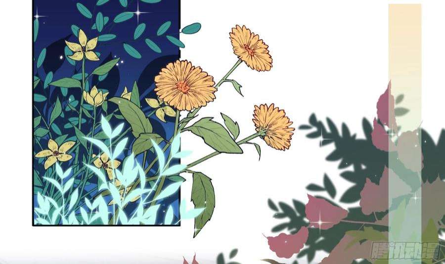 不心动挑战1话 失恋