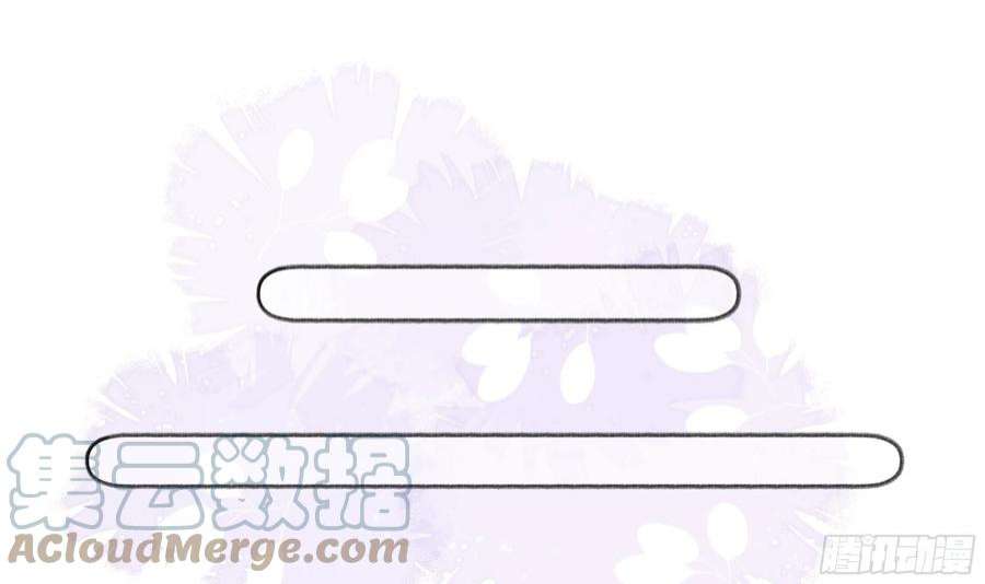 不心动挑战1话 失恋