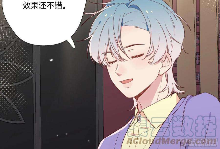 不心动挑战1话 失恋