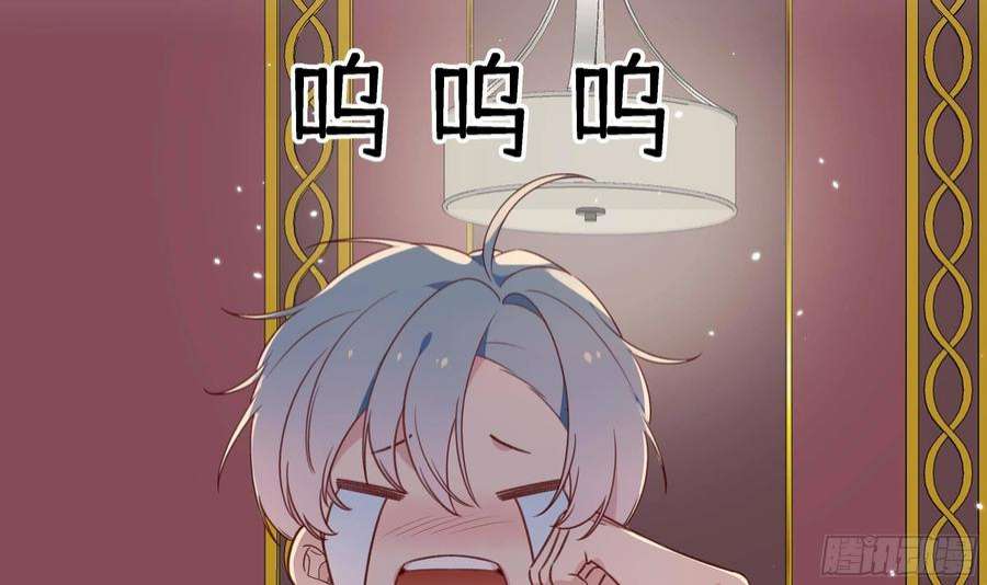 不心动挑战1话 失恋