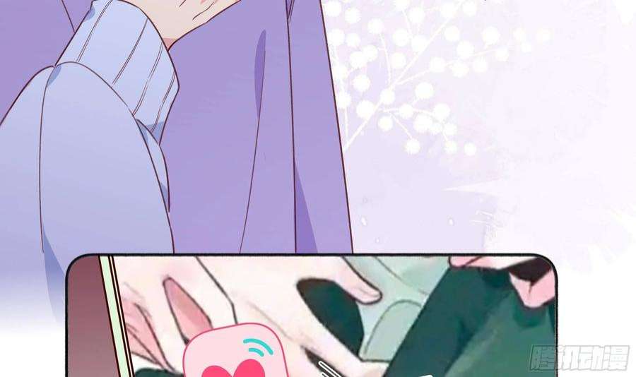 不心动挑战1话 失恋