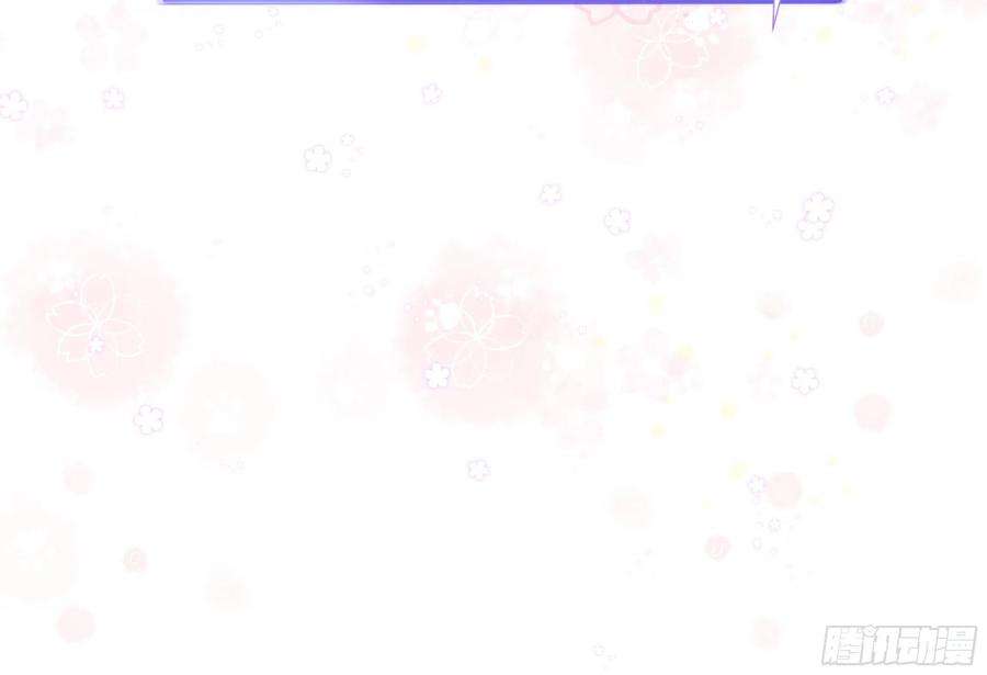 不心动挑战1话 失恋