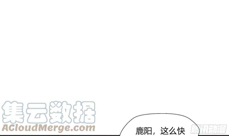 不心动挑战2话 突如其来的吻