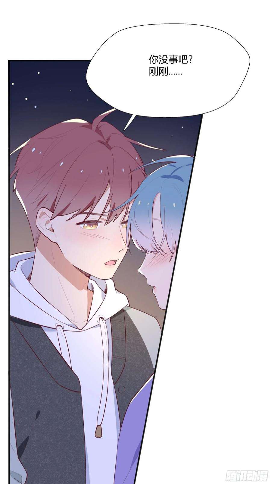 不心动挑战2话 突如其来的吻