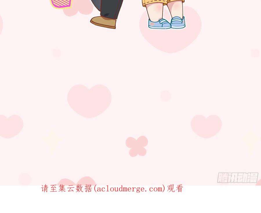 不心动挑战2话 突如其来的吻