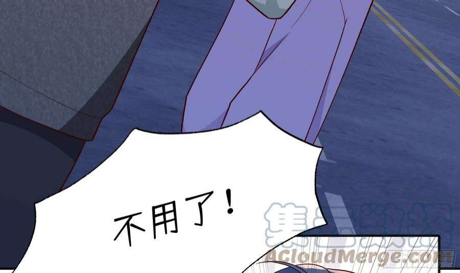 不心动挑战3话 又一个吻