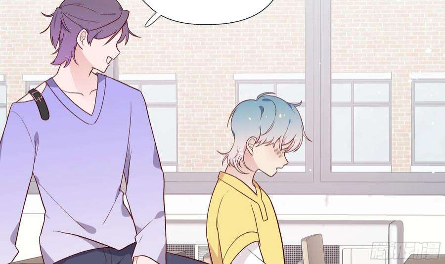 不心动挑战3话 又一个吻