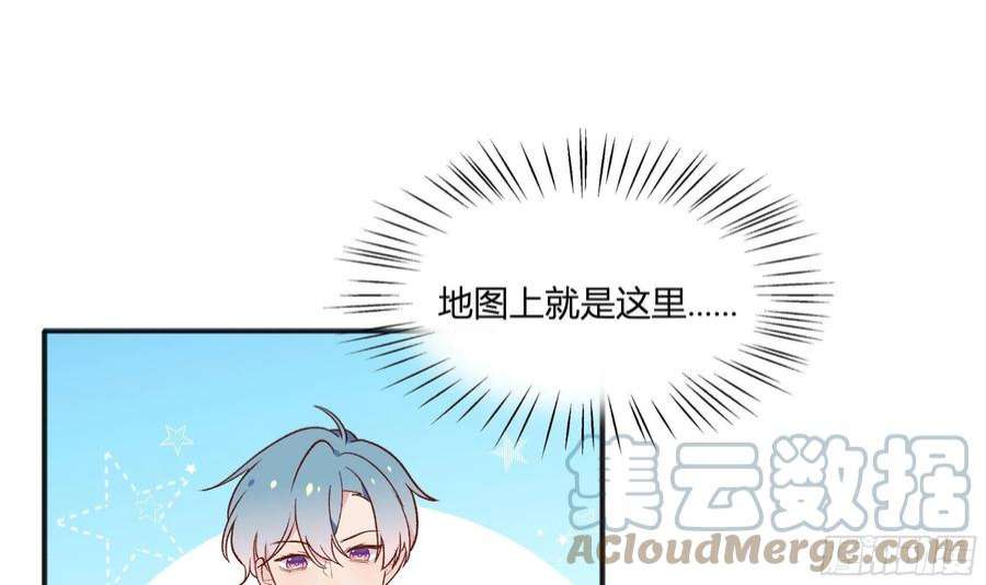 不心动挑战5话 认我当妹夫？
