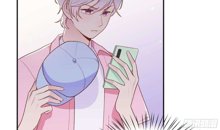 不心动挑战5话 认我当妹夫？