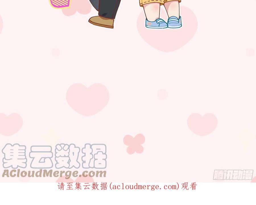 不心动挑战5话 认我当妹夫？