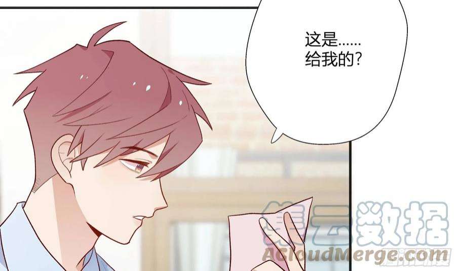 不心动挑战5话 认我当妹夫？