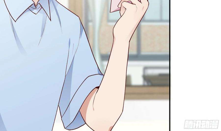 不心动挑战5话 认我当妹夫？