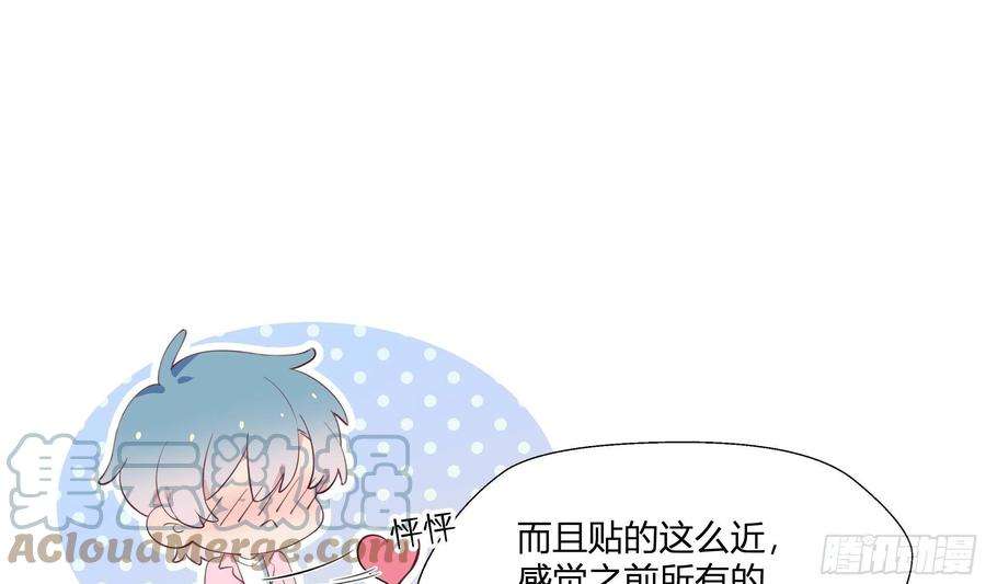 不心动挑战6话 弟媳？
