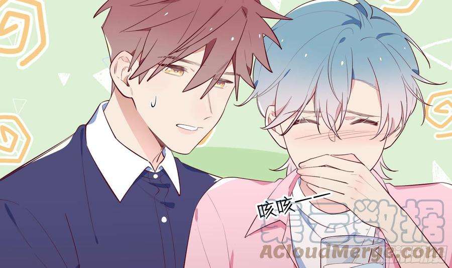 不心动挑战6话 弟媳？