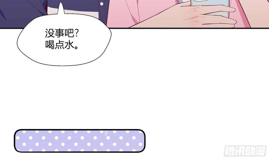 不心动挑战6话 弟媳？
