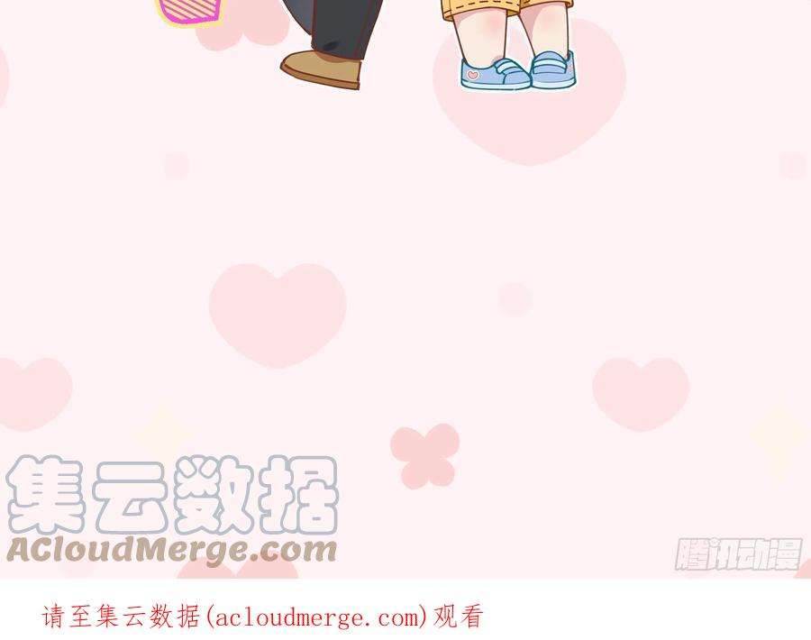 不心动挑战6话 弟媳？
