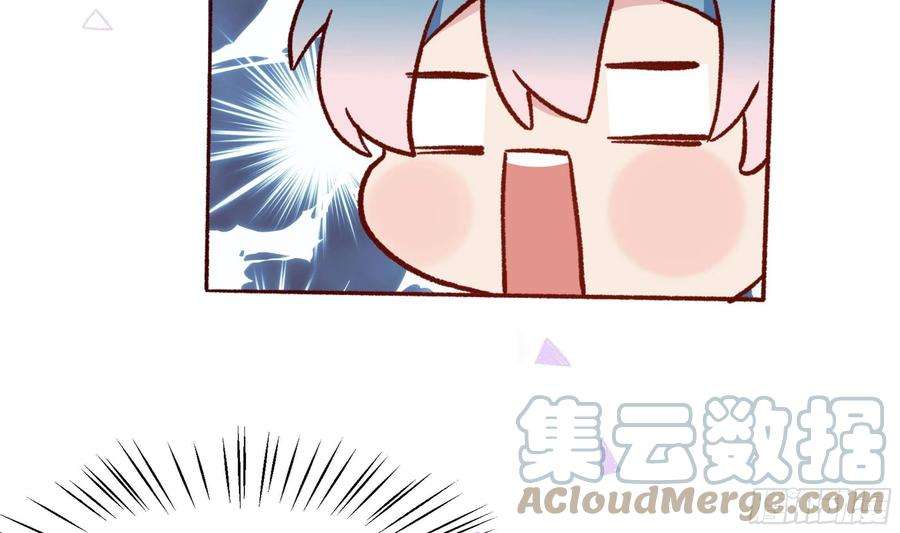 不心动挑战7话 抱我