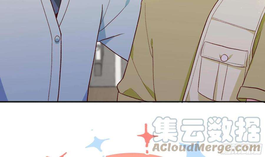 不心动挑战7话 抱我