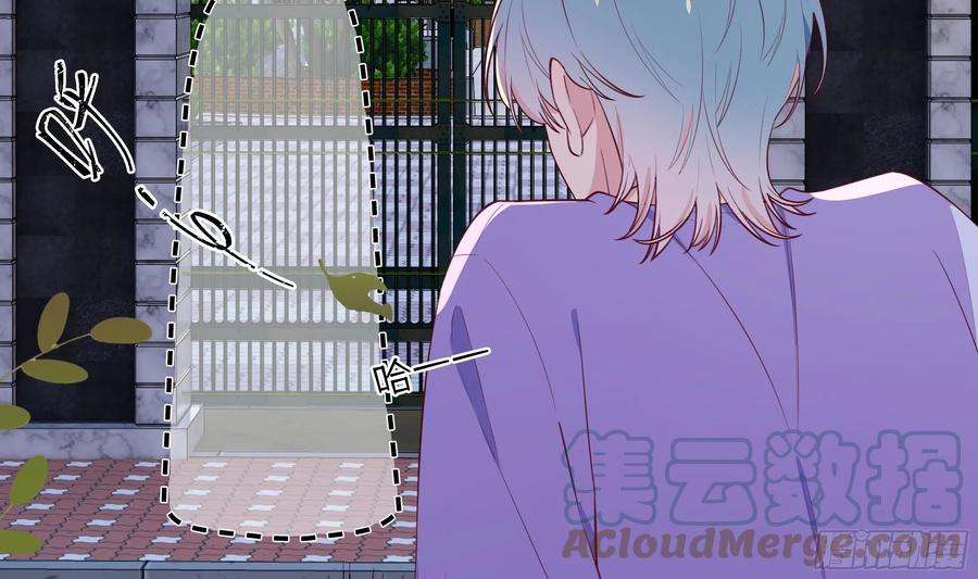 不心动挑战2话 突如其来