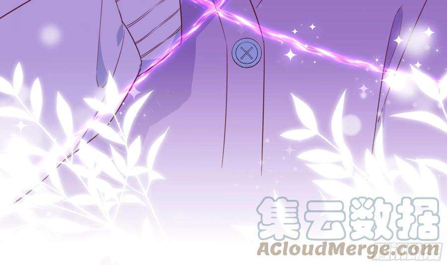 不心动挑战2话 突如其来
