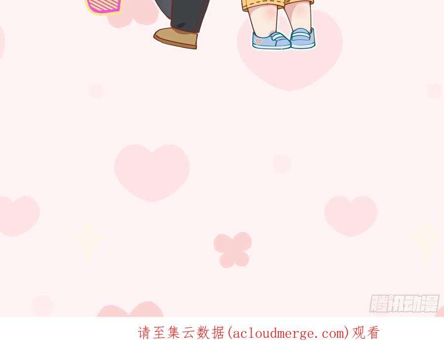 不心动挑战2话 突如其来