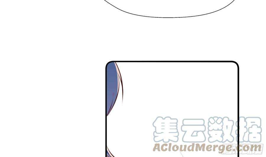 不心动挑战3话 还好你没事