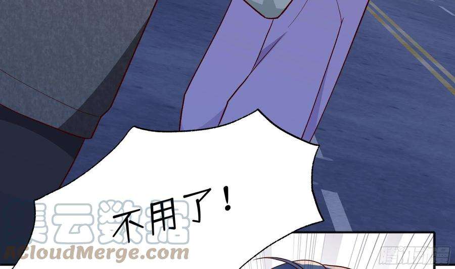 不心动挑战3话 还好你没事