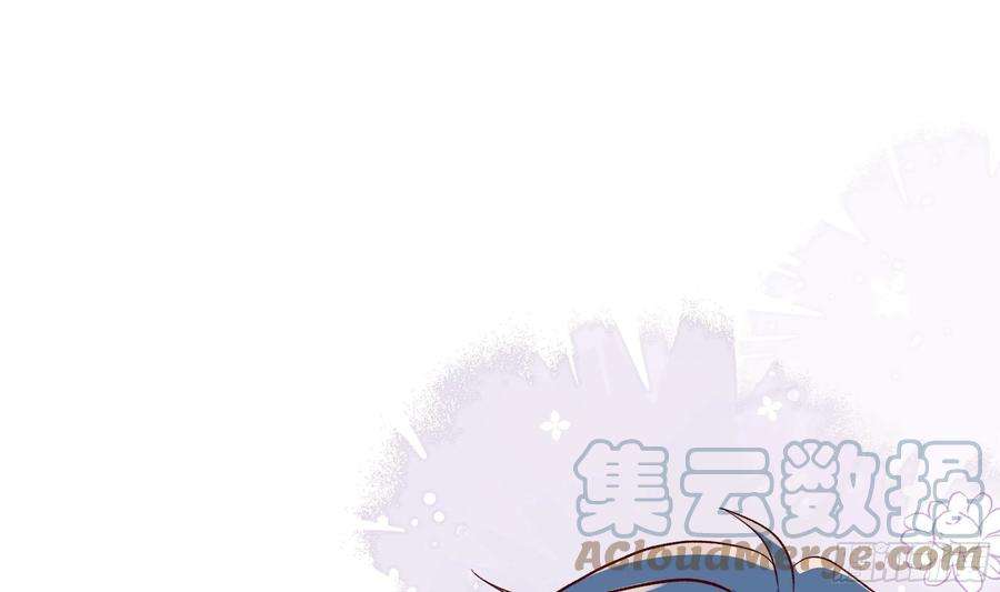 不心动挑战3话 还好你没事