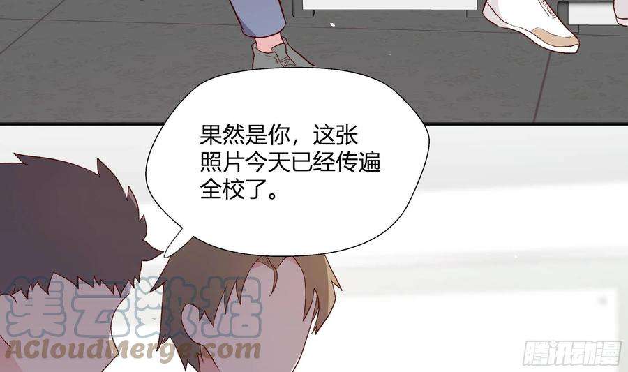 不心动挑战3话 还好你没事