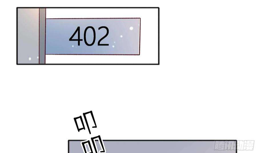 不心动挑战9话 终于找到你了！