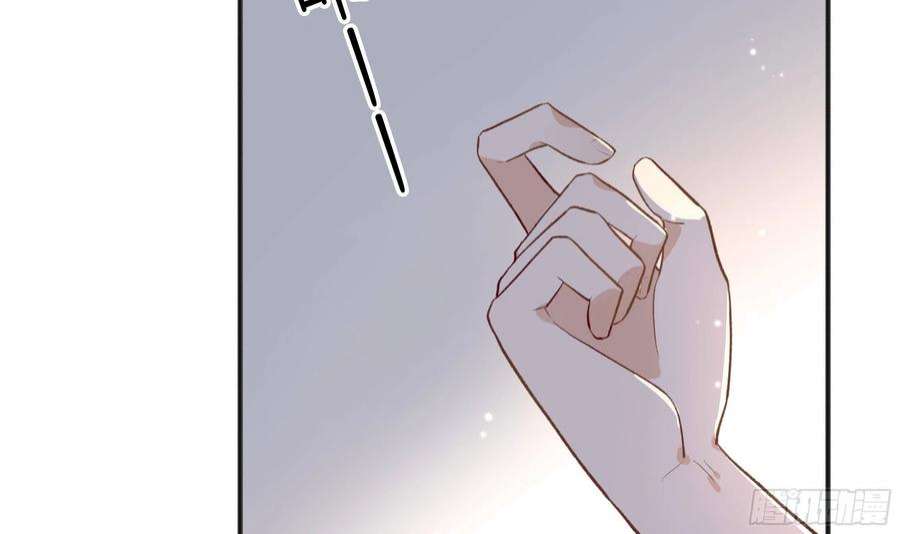 不心动挑战9话 终于找到你了！