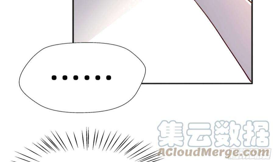 不心动挑战9话 终于找到你了！