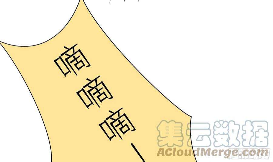 不心动挑战10话 上了贼船
