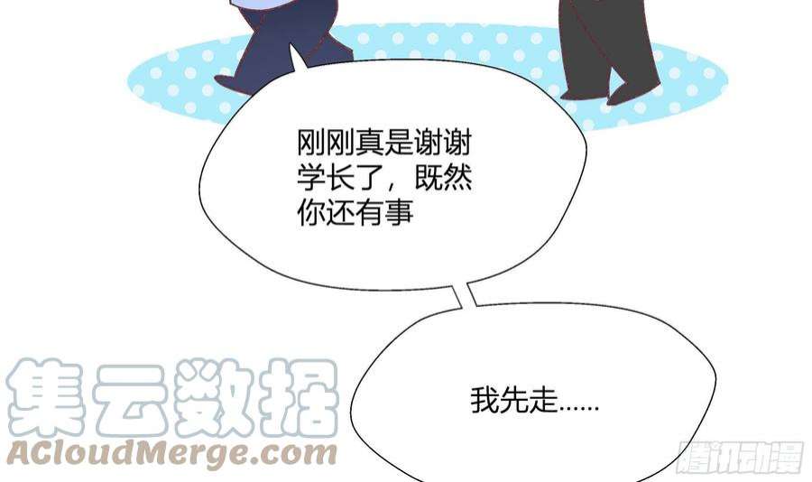 不心动挑战10话 上了贼船