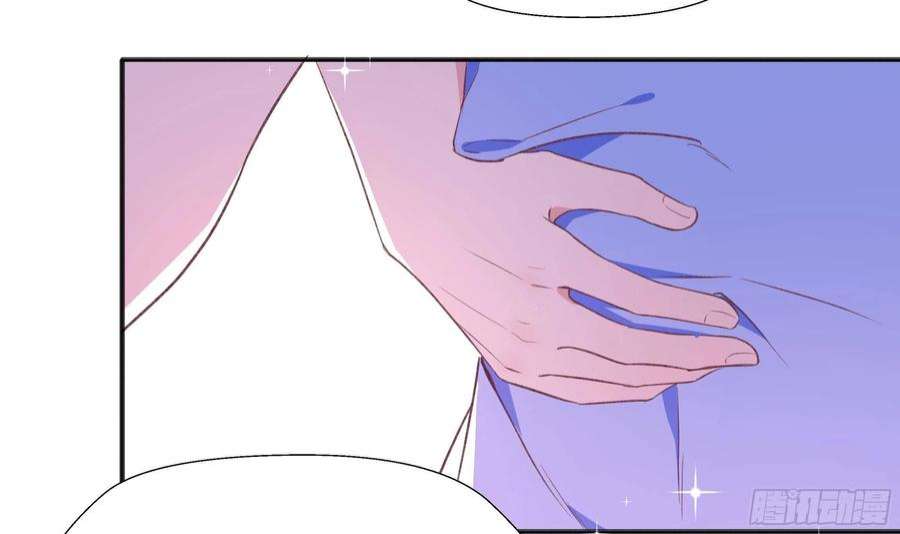 不心动挑战10话 上了贼船