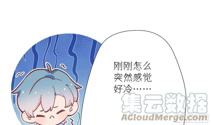不心动挑战10话 上了贼船