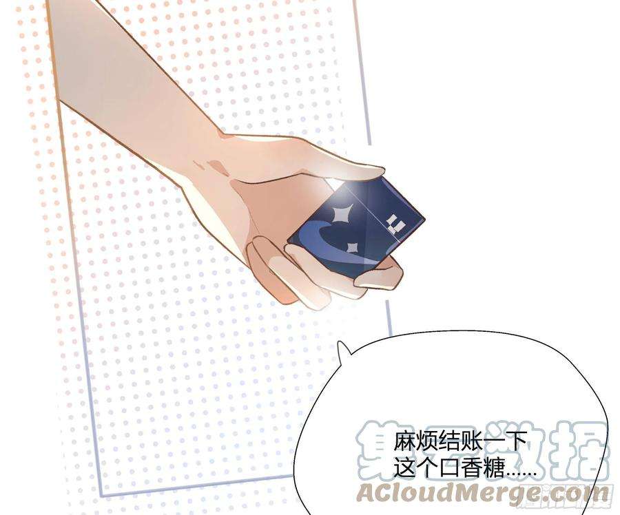 不心动挑战11话 我家小朋友