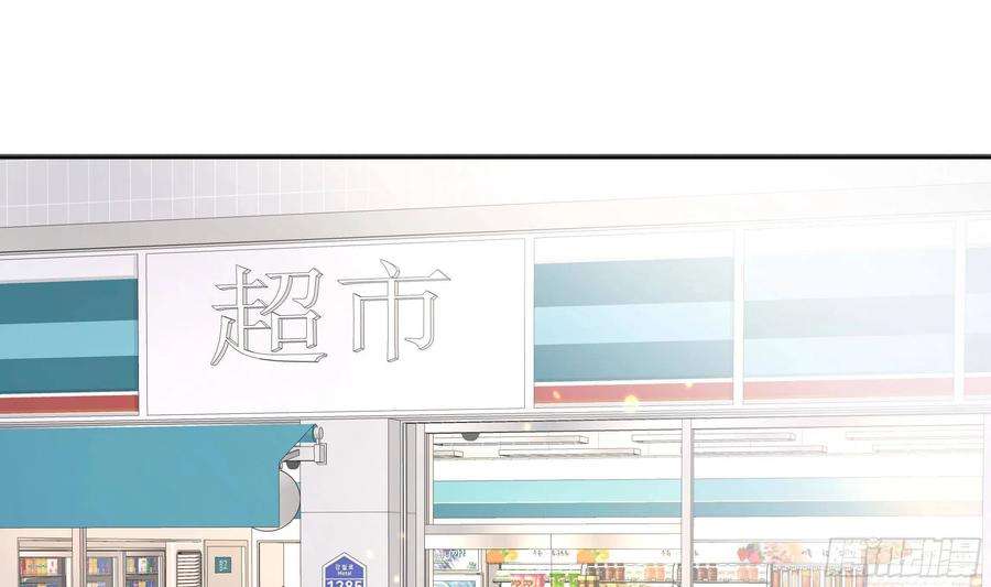 不心动挑战11话 我家小朋友