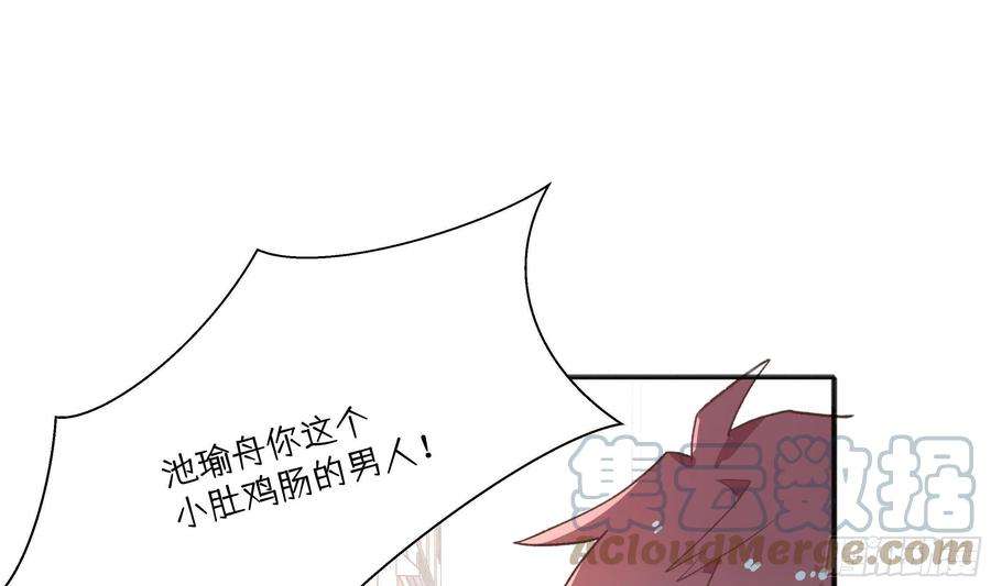 不心动挑战11话 我家小朋友