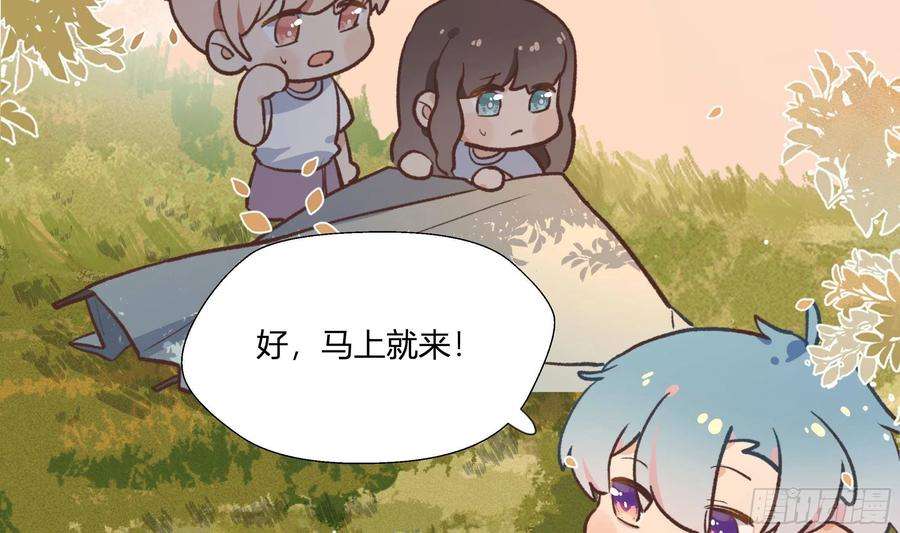 不心动挑战11话 我家小朋友