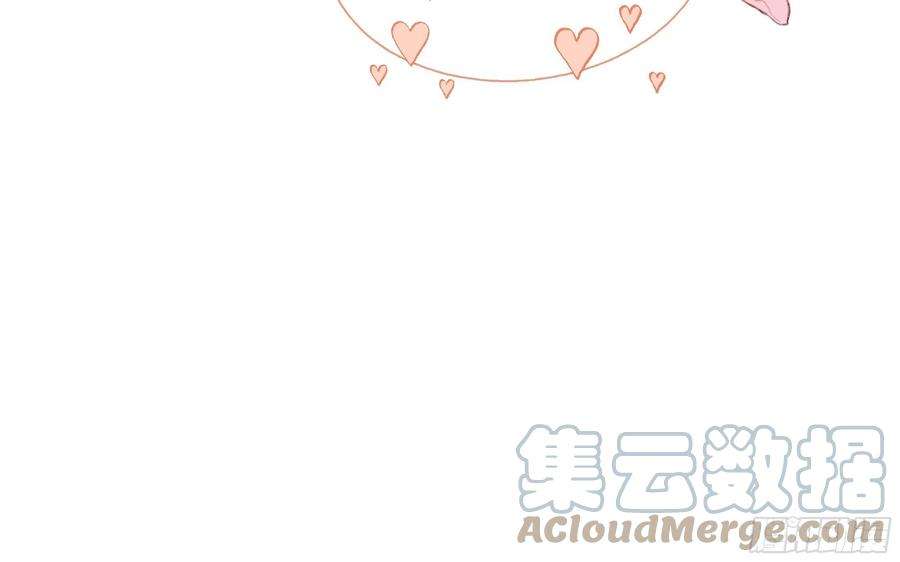 不心动挑战七夕特辑