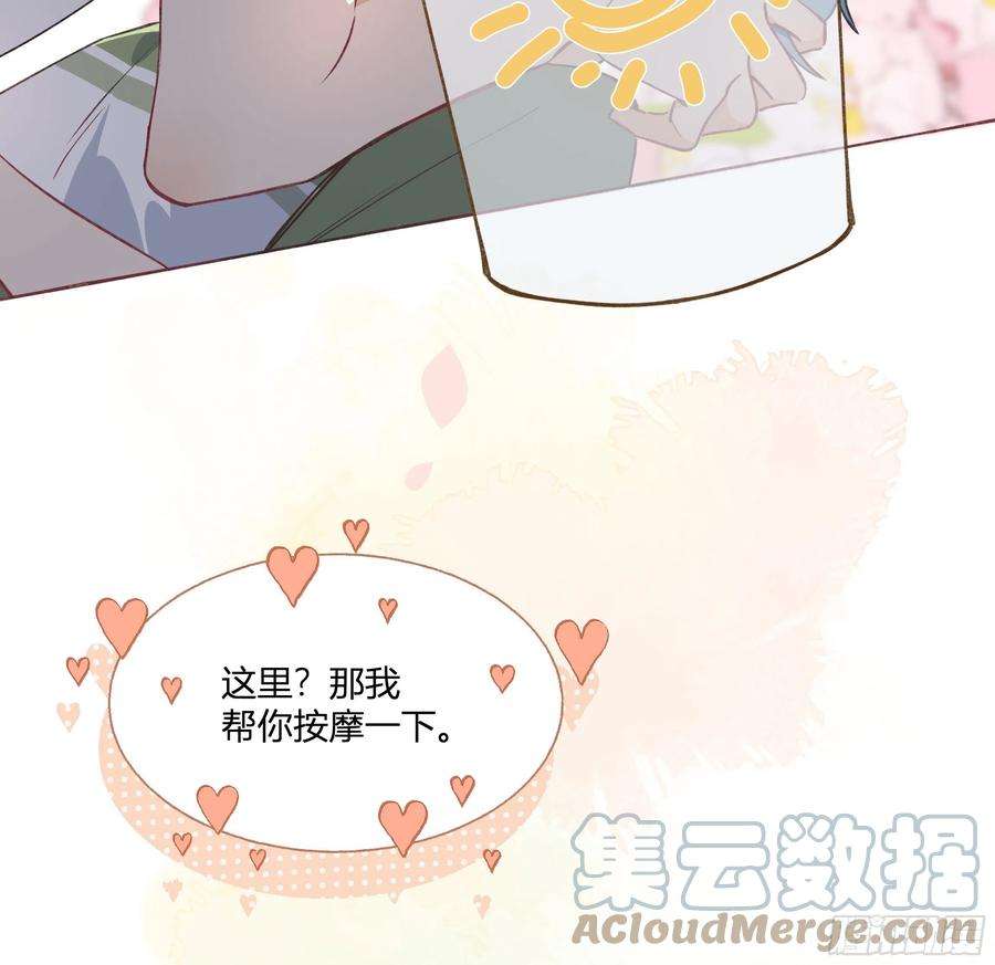 不心动挑战七夕特辑