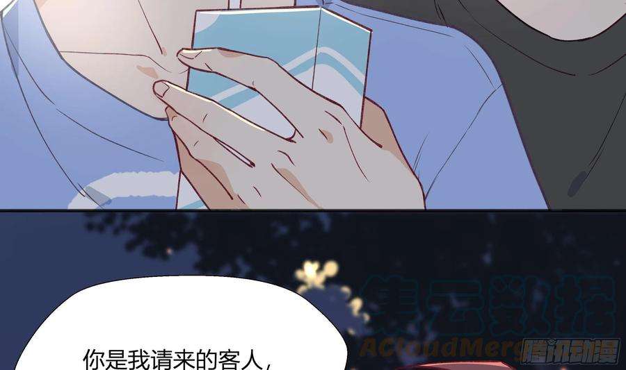 不心动挑战12话 也不是不可以
