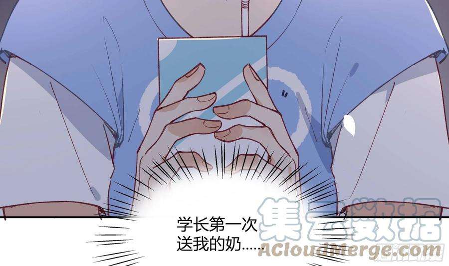 不心动挑战12话 也不是不可以