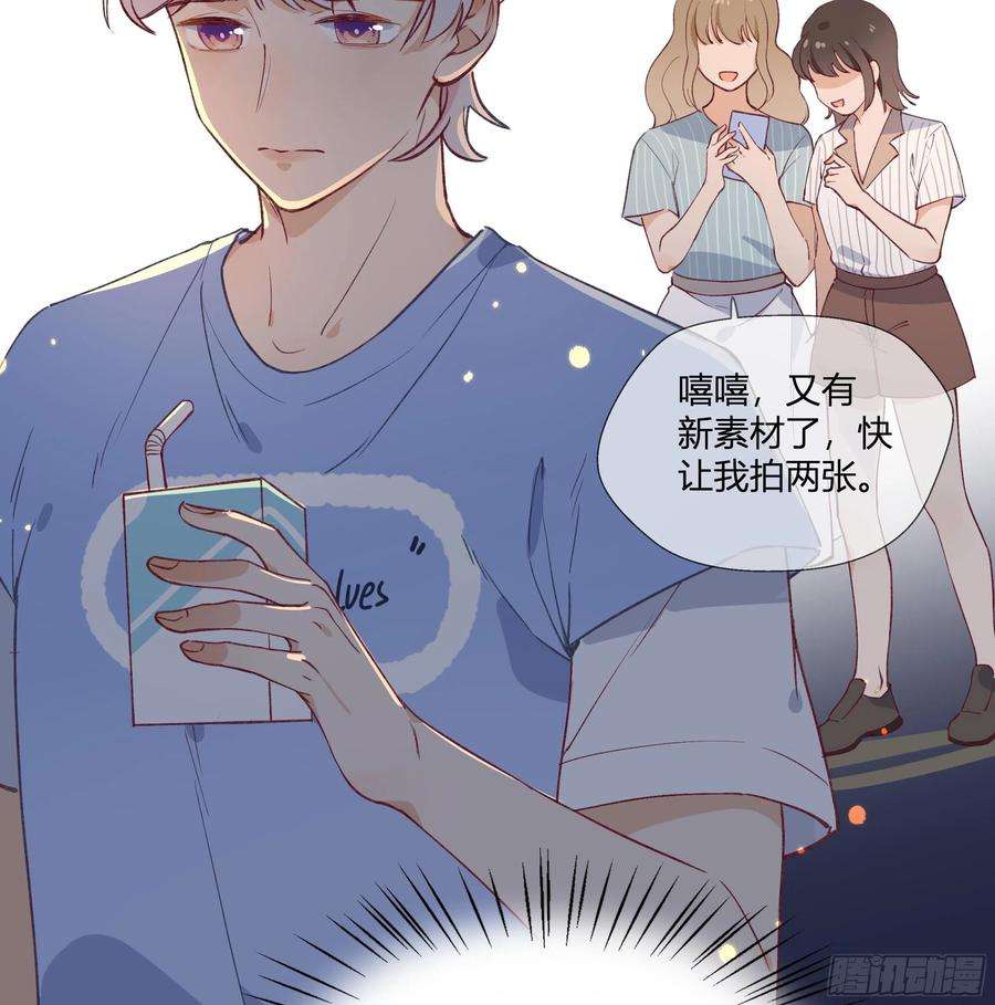 不心动挑战12话 也不是不可以