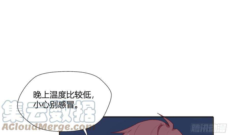 不心动挑战12话 也不是不可以